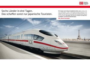 德國ICE高鐵 德國ICE高鐵