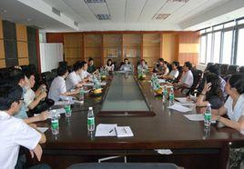 華南師範大學信息光電子科技學院 華南師範大學信息光電子科技學院