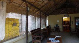 Fort House Fort House