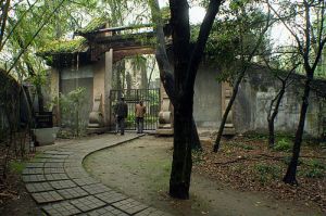 重慶紅衛兵墓園