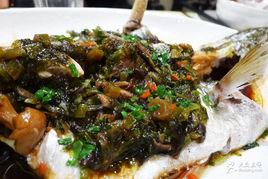 梅菜蒸魚 梅菜蒸魚