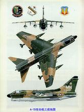 A-7D攻擊機三視線圖