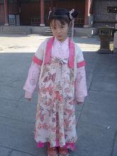 楊八妹[劇集《少年楊家將》角色]