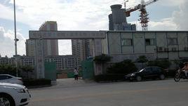 華輝新華花園 華輝新華花園