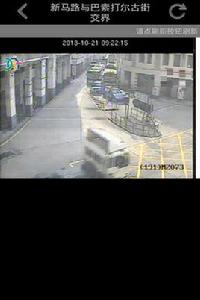 街頭抓拍攝像頭 街頭抓拍攝像頭