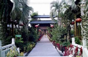 寧波大橋生態農莊旅遊區 寧波大橋生態農莊旅遊區