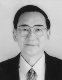 國際歐亞科學院 國際歐亞科學院