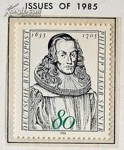 斯彭內爾 斯彭內爾