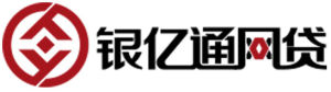 銀億通網貸 銀億通網貸