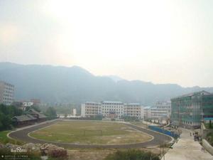 黎平縣第五中學 黎平縣第五中學