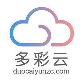 北京多彩雲眾籌網路科技有限公司 北京多彩雲眾籌網路科技有限公司