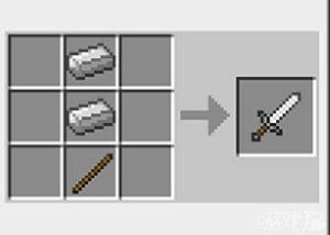 鐵劍[Minecraft中的一把武器]