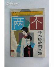 余通化作品封面