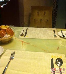 湖南大廈西餐廳 湖南大廈西餐廳