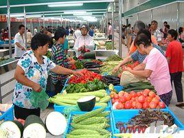 城市農貿市場 城市農貿市場