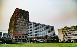 傳媒學院國際交流中心 傳媒學院國際交流中心