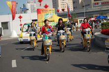 新日電動車與奧運