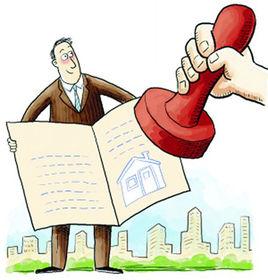 票據轉讓 票據轉讓