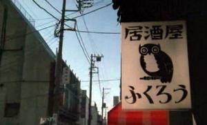 沒有陽光 沒有陽光