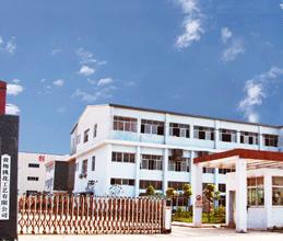 黃梅挑花工藝有限公司 黃梅挑花工藝有限公司