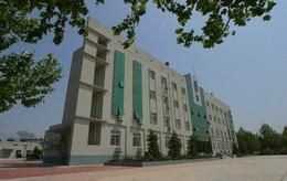 北京市外地罪犯遣送處