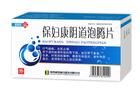 保婦康陰道泡騰片 保婦康陰道泡騰片