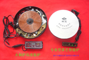 隱形電磁爐 隱形電磁爐