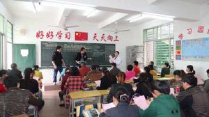 泉州衛生學校 泉州衛生學校