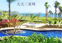 三亞亞龍灣紅樹林酒店