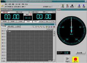 濟南試驗機 濟南試驗機