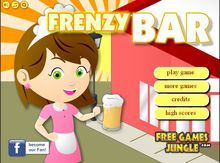 休閒咖啡吧 休閒咖啡吧