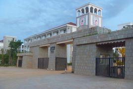 三亞學院法學院 三亞學院法學院