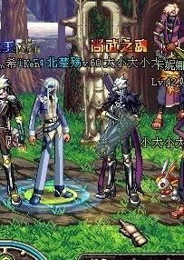 泰拉石手炮 泰拉石手炮