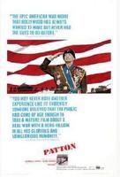 第43屆奧斯卡金像獎 第43屆奧斯卡金像獎