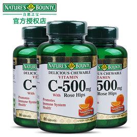 自然之寶美味維生素C咀嚼片 自然之寶美味維生素C咀嚼片