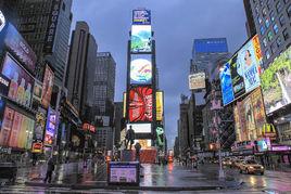 美國紐約時代廣場