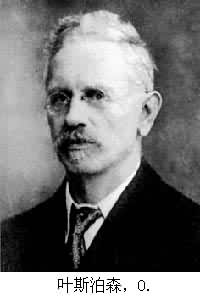 Otto Jespersen