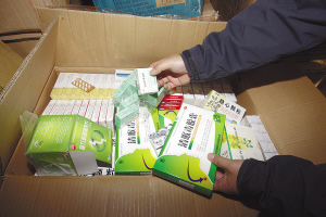 澱粉製作的假藥