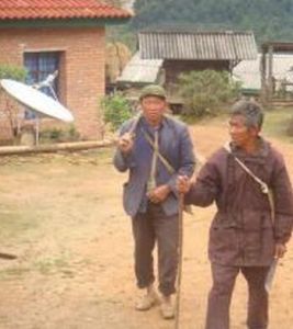 永得不老自然村 永得不老自然村