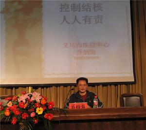 （圖）肺結核防治日