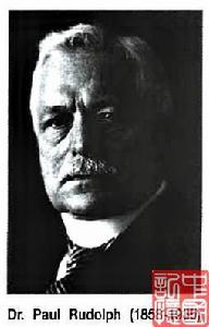 保羅·儒道夫 保羅·儒道夫