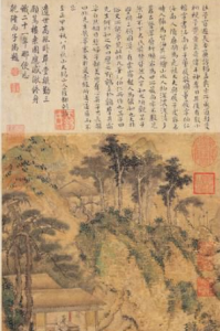 隋董展三顧草廬圖 隋董展三顧草廬圖