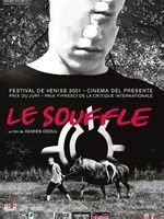 深呼吸[2001年法國導演Damien Odoul 執導電影]