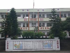 玄灘鎮中 玄灘鎮中