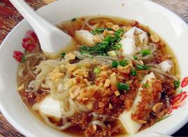 三亞港門粉 三亞港門粉