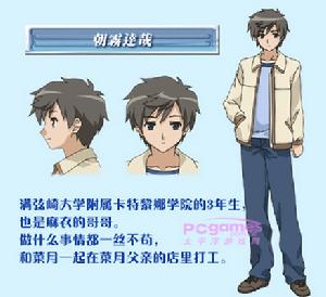 《黎明前的琉璃色》