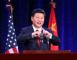 中華民族共築中國夢 中華民族共築中國夢