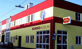 朱古力博物館[奧地利]