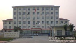 唐河縣產業集聚區 唐河縣產業集聚區