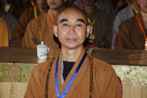 誠信法師 誠信法師